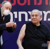 Фейсбук блокира лъжи за ваксинацията срещу COVID-19 в Израел