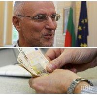 Шефът на БНБ разкри кога ще започнем да пазаруваме с евро