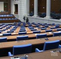 Голям успех! Най-накрая възстановиха военна служба