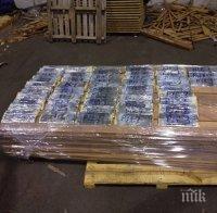 Във Варна пресякоха канал за трафик на кокаин от Суринам към Нидерландия
