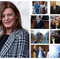 ИВА НИКОЛОВА: Деси Радева да стане академик! Президентшата първа разкри политическата патология на Румен Радев