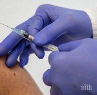 В САЩ представиха препоръки за ваксиниране

 