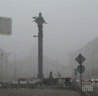 София е в червения сектор по замърсяване на въздуха