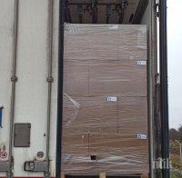 ПОРЕДЕН УДАР НА ПРОКУРАТУРАТА:  Два тона канабис са открити в камион на ГКПП Дунав мост – Видин (СНИМКИ)