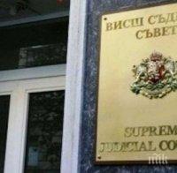 Кьовеши поиска 10 български магистрати за делегирани прокурори в Европейската прокуратура