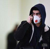 Словения отменя част от ограниченията за празниците