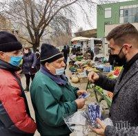 Андрей Новаков раздаде маски с послание (СНИМКИ)