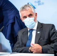 Здравният министър на Словения подаде оставка