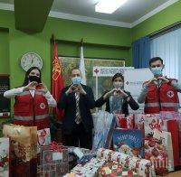 Посолството ни в Северна Македония дари подаръци за деца без родители, настанени в приемни семейства

