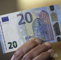 ПРАНЕ НА ПАРИ: Швейцарска банка е обвинена във връзки с българската мафия