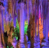 ПРЕОТКРИЙ БЪЛГАРИЯ: Магичната пещера 