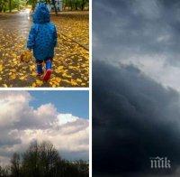 ЕСЕНЕН ДЕКЕМВРИ: Мъгливо и облачно, температурите ще стигнат до 9 градуса