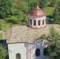 ПРЕОТКРИЙ БЪЛГАРИЯ: Новоселски девически манастир „Св. Троица“ - безценна частица от българската история (ВИДЕО)