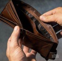 Бизнесът одобри: Линията на бедност става 504 лева