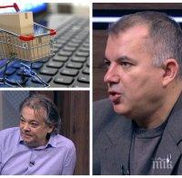 Специалисти за онлайн пазаруването преди Коледа: Куриерските фирми са в затруднено положение и има реален риск някои подаръци да дойдат след празниците