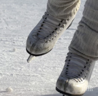 Изграждат ледена пързалка в центъра на Перник