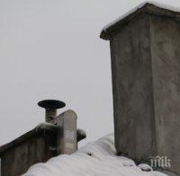 Столична община постави над 500 филтъра на частни комини, за да намали замърсяването на въздуха