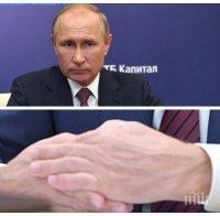 ЕКСКЛУЗИВНО В ПИК: Путин се разпали, отрече да има милиони в чужди банки