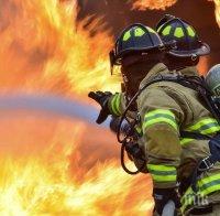 УЖАСЯВАЩА ТРАГЕДИЯ: Пациенти и лекар загинаха при пожар в COVID болница