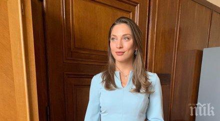 декларация воля обяви човечността стои политиката