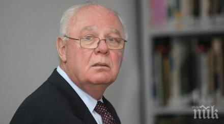 джеймс пардю изгонения руски дипломат такива действия нужен натиск отвън