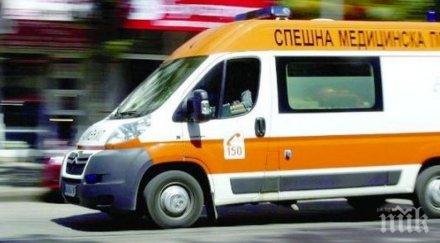 годишна жена загинала катастрофа разклона горна малина двама ранени