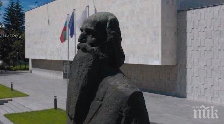 преоткрий българия художествената галерия владимир димитров майстора 1300 уникални творби видео