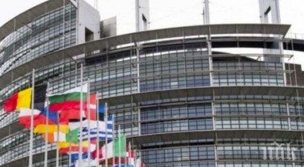 учени лансет европа единна стратегия covid