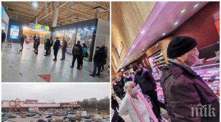 горещо пик пълна лудница магазините тълпи атакуват огромни опашки щандовете празниците снимки