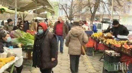 клиенти пазарите страната празниците