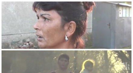 измамници мародерстват дарения състрадателни хора