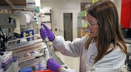 европейската агенция лекарствата обсъди covid ваксината moderna януари