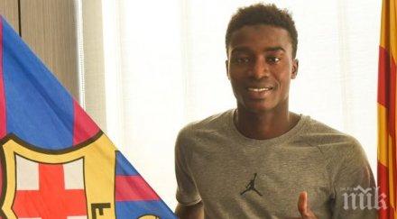 талант барса прекрати кариерата заради контузия