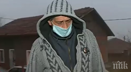 съседски войни затрупаха пръст колата мъж перник