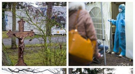 адът covid моргите германия пръскат шевовете съхраняват трупове починали вируса метални корабни контейнери