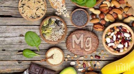 магнезият помогне отслабването