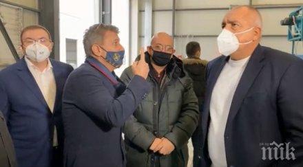 първо пик борисов пазарджик обичат бърборят сравнят свършили направеното нас млн нов завод боклуци обновена видео