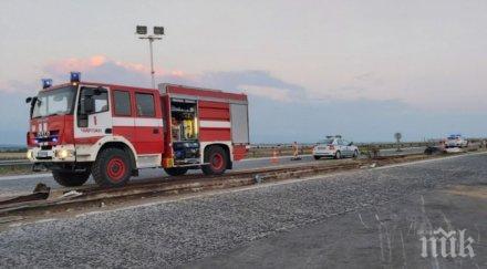 жертвите катастрофи нас намалели 2020