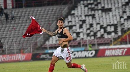 изненадваща раздяла цска часове мача левски