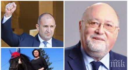 политически шамар евродепутатът александър йорданов радев мечтае води носа служебно правителство нинова бива санитарка ездачка кон