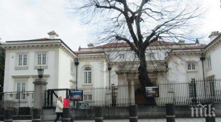 британското посолство подкрепи екстрадирания руски шпионин