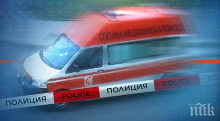 последните минути откриха труп центъра бургас