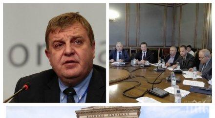 извънредно пик военното министерство отчете харчовете депутатите комисията отбрана гледайте видео обновена