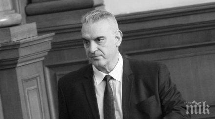 куп приятели жалеят валентин касабов беше човек голямо сърце видео