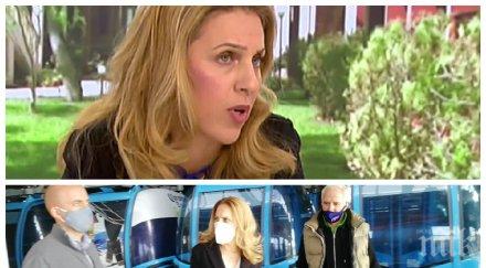 марияна николова процента спадът зимния туризъм спазват всички мерки хората укрепват спокойно здравето планините