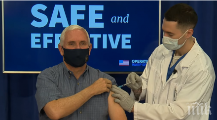 вицепрезидентът сащ майк пенс ваксинира ефир видео