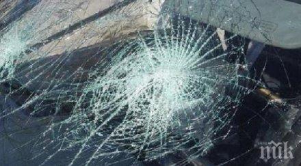 издирват апаши претарашили автомобил