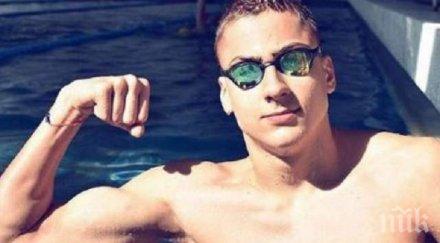 талант пловдив стана първият българин плуване секунди 100 метра свободен стил