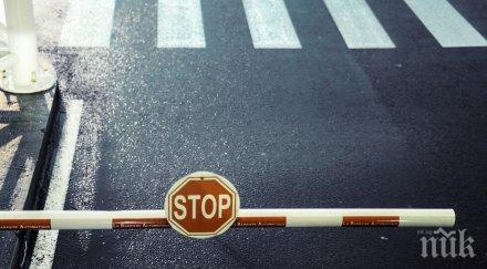 нова заповед забранява влизането територията българия пристигащи великобритания северна ирландия