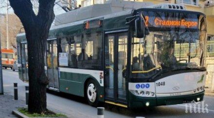 коледни песни огласят автобусите стара загора